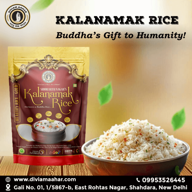 Kalanamak Rice