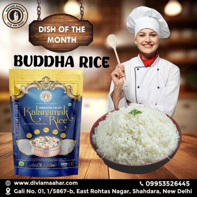 Buddha rice