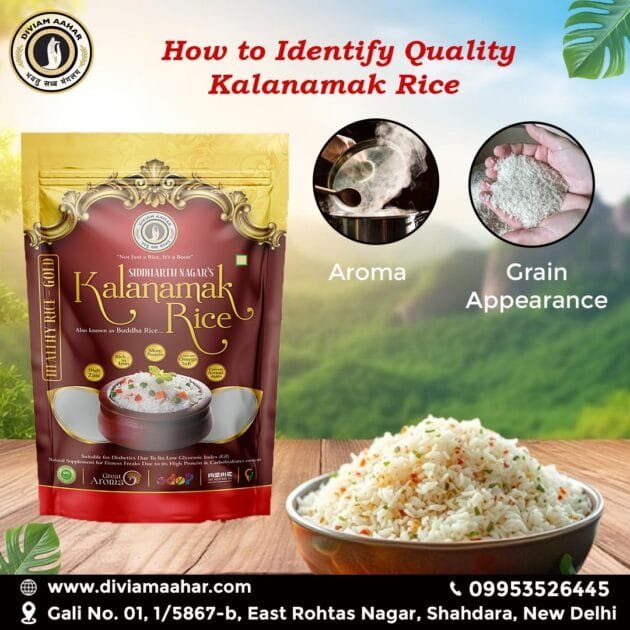 Kalanamak rice